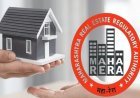 ४६ लाख भरूनही फ्लॅटचा ताबा नाही; महारेराचा बिल्डरला व्याज देण्याचा आदेश