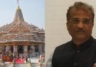 आर्टिकल 370 आणि राम मंदिरावरून मोदींच्या कार्याचे प्रमोद जठारांकडून कौतुक; नेहरू व संविधानकर्त्यांबाबतच्या वक्तव्याची चर्चा