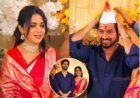 'कारभारी लयभारी'ची ऑनस्क्रीन जोडी अखेर खऱ्या आयुष्यात एकत्र