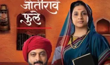 'मी सावित्रीबाई' बंद? अमोल कोल्हेंचा स्टार प्रवाहला सवाल