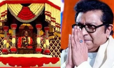 शिवराज्याभिषेक दिनानिमित्त राज ठाकरे यांचे मराठी जनतेला विशेष आवाहन
