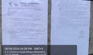 ताराबाई पार्कमधील उदय शिंदे यांच्या बेकायदेशीर बांधकाम प्रकरणी अखेर महापालिकेची नोटीस
