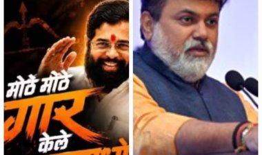 एकनाथ शिंदेंचा स्मितहास्याचा फोटो अन् 'मोठे गार केले गंमतमध्ये;उदय सामंतांच्या व्हॉट्सॲप स्टेटसची राजकीय वर्तुळात चर्चा