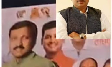 ओमराजेंच्या निर्णयाआधीच तुळजापुरात बॅनरबाजी; धाराशिवच्या राजकारणात खळबळ