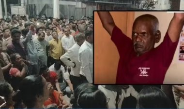 साडेतीन वर्षांच्या चिमुरडीवरील अत्याचार प्रकरणाचा निकाल; आरोपी भीमराव कांबळे दोषी