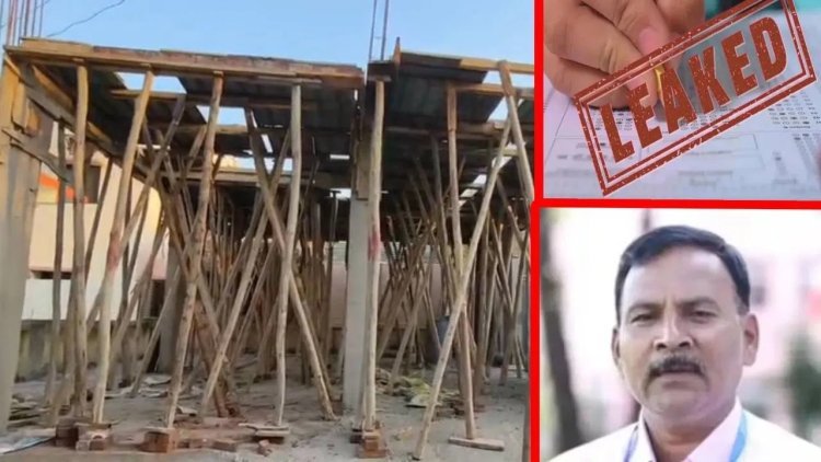 नीट पेपरफुटीचा मास्टरमाईंड पी.व्ही. कुलकर्णीच्या घरावर बुलडोझर