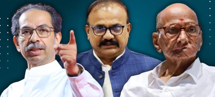 नाशिकमध्ये महाविकास आघाडीचा उमेदवारच नाही; मग ठाकरे गटाचा पाठिंबा नेमका कुणाला?