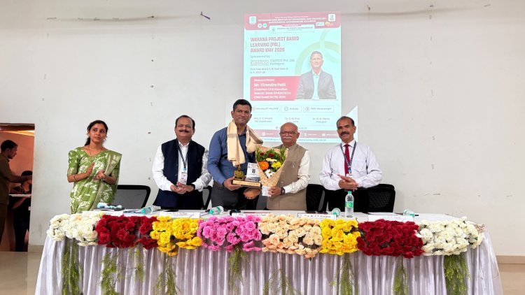 कोरे अभियांत्रिकी मध्ये पीबीएल दिन उत्साहात संपन्न