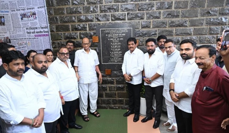 शरद इन्स्टिट्यूट ऑफ टेक्नॉलॉजी कॉलेजला शरद पवार यांची सदिच्छा भेट