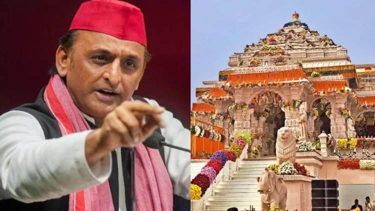 राम मंदिराच्या दानपेटीतून पैशांची चोरी! अखिलेश यादवांच्या आरोपांनंतर चौघे ताब्यात, प्रकरण काय?