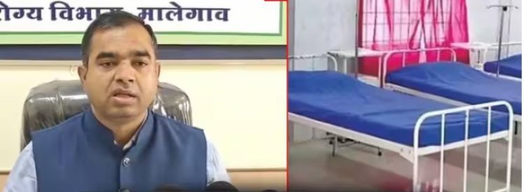 वैद्यकीय क्षेत्राला काळीमा! अल्पवयीनच्या बाळाच्या विक्रीचा प्रयत्न; 4 डॉक्टरांसह 11 जणांविरुद्ध FIR