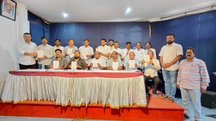 शासकीय कंत्राटदारांचे 14 जून रोजी राज्यस्तरीय महाअधिवेशन