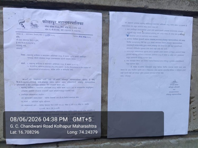 ताराबाई पार्कमधील उदय शिंदे यांच्या बेकायदेशीर बांधकाम प्रकरणी अखेर महापालिकेची नोटीस