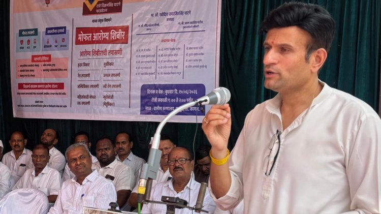 मंत्री चंद्रकांतदादा पाटील यांचे कार्य प्रेरणादायी- राजे समरजितसिंह घाटगे