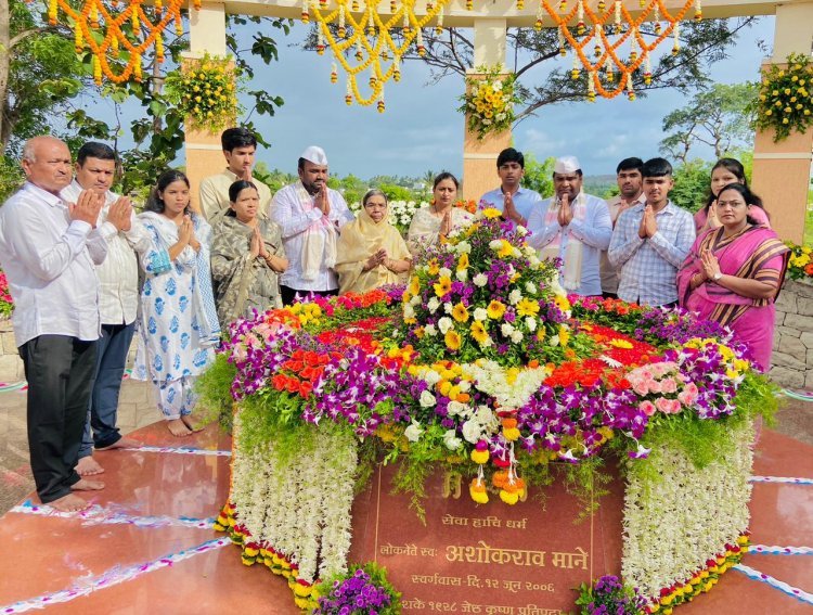 अशोकराव माने स्मृतीदिनानिमित्त अंबप येथे विविध उपक्रम