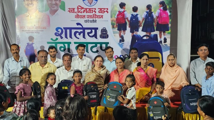 दिनकर वडर सोशल फाऊंडेशनचे काम समाजपयोगी- जि.प.सदस्या रोहिणी आबिटकर
