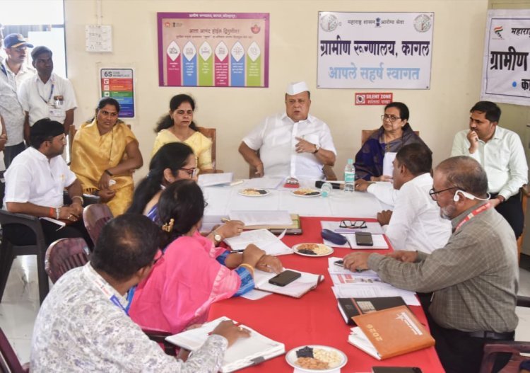 खाजगी दवाखान्याचा खर्च परवडत नाही म्हणुन गोरगरिब सरकारी दवाखान्यात येतात याची कर्मचार्यांनी जाणीव ठेवावी -मंत्री हसन मुश्रीफ
