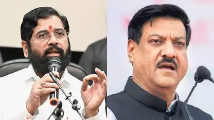 शिवसेनेत मोठी फूट? डी-लिमिटेशनच्या नावाखाली हुकूमशाहीचा डाव; पृथ्वीराज चव्हाणांचा गंभीर आरोप