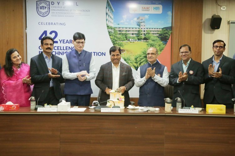 डी.वाय.पाटील अभियांत्रिकीचा 42 वर्षांचा प्रवास अभिमानास्पद- डॉ. संजय डी.पाटील