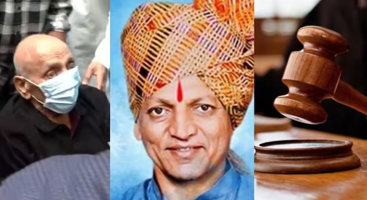 भरचौकात गोळ्या झाडून हत्या, 20 वर्षांनंतर न्यायालयाचा फैसला