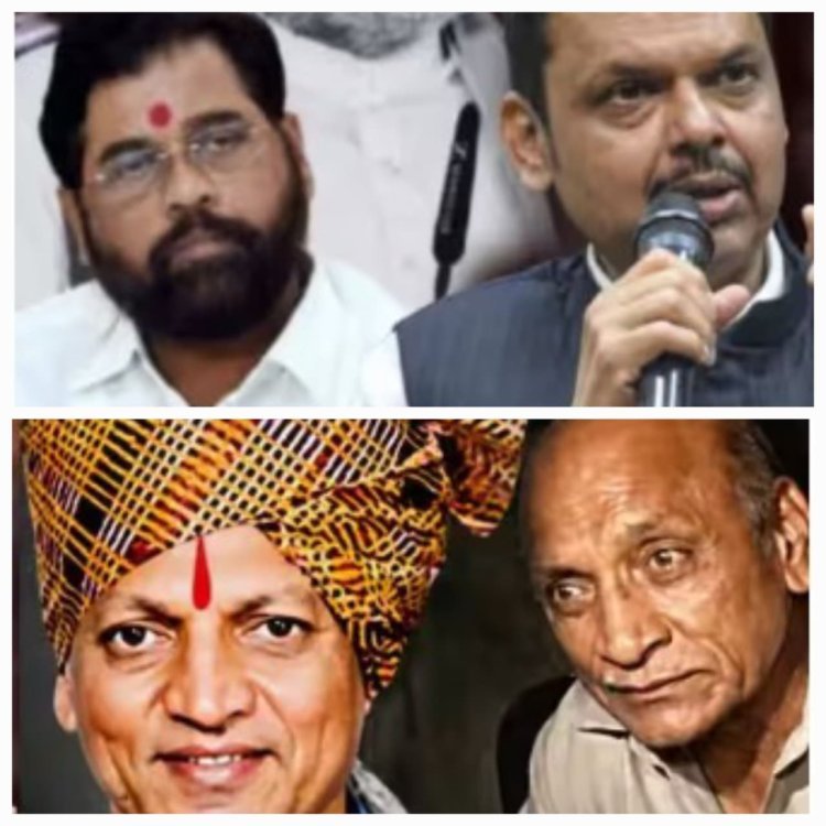 "पवनराजे हत्या प्रकरण! निर्दोष सुटकेनंतर शिंदे-फडणवीसांची अमित शाहांसोबत चर्चा; CBI उच्च न्यायालयात जाणार"