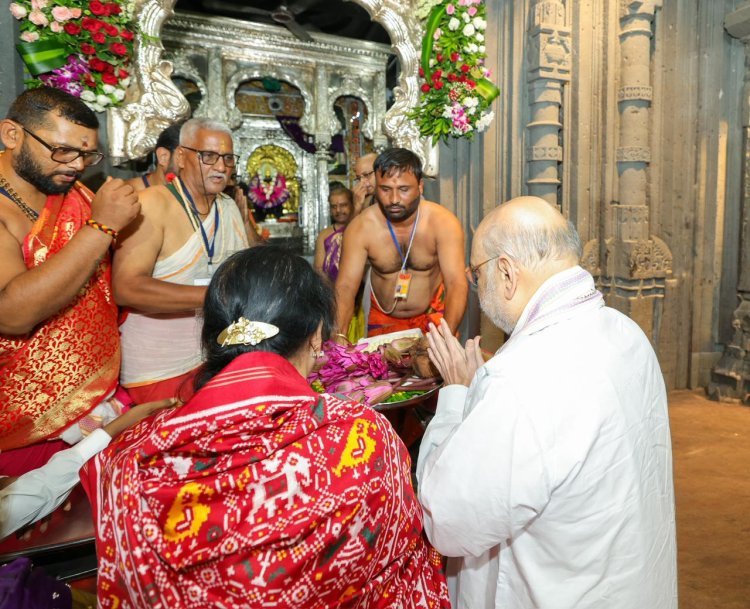 केंद्रीय गृहमंत्री अमित शहा यांनी सपत्नीक घेतले श्री अंबाबाई महालक्ष्मीचे दर्शन