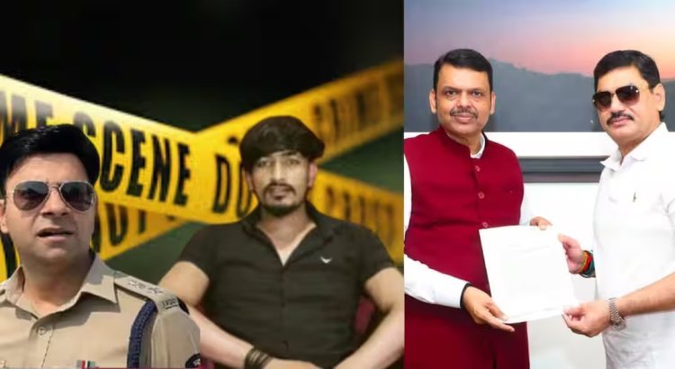 विलास घुले हत्याकांडाला नवे वळण! फडणवीसांचा लक्ष्मण हाकेंना फोन, खासदार पुत्राच्या चौकशीची मागणी