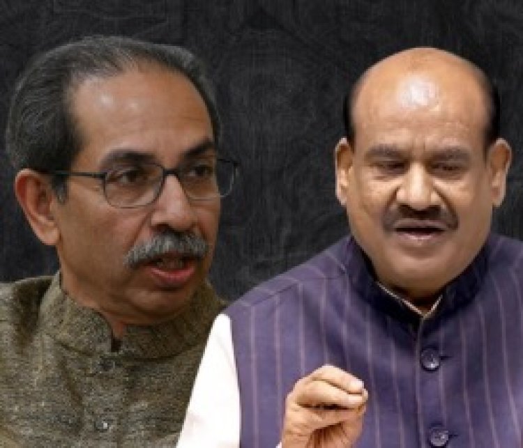 ठाकरे गटाला ओम बिर्लांचा तातडीचा निरोप; 'आजच या आणि तुमची बाजू मांडा'