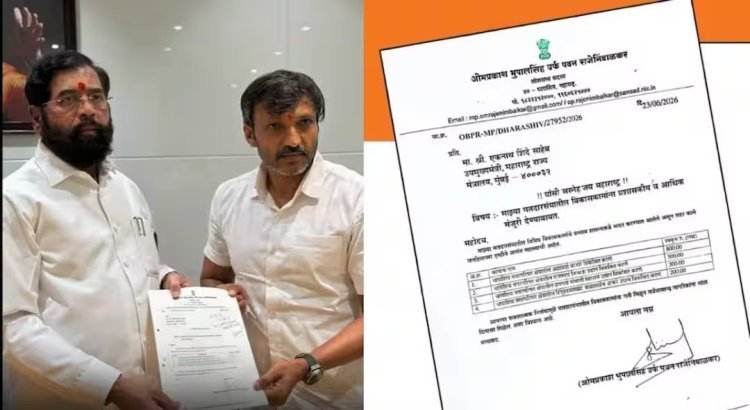 ओमराजे शिवसेनेत येताच धाराशिवमध्ये राजकीय भूकंप; शिंदेंनी घेतले दोन मोठे निर्णय
