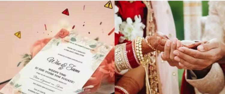 राजस्थाननंतर महाराष्ट्रातही नवा नियम? लग्नपत्रिकेवर वर-वधूची जन्मतारीख अनिवार्य होणार