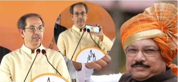आईची शपथ घेऊन गद्दारी केली" उद्धव ठाकरेंचा संजय देशमुखांवर घणाघात, भरसभेत दाखवला जुना व्हिडिओ