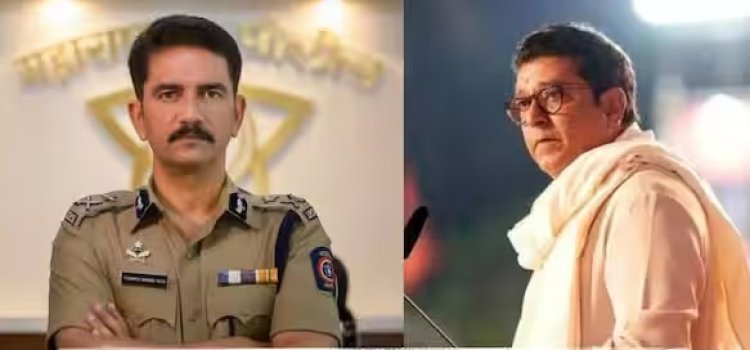संघ कार्यक्रमावरून उठलेल्या वादावर विश्वास नांगरे पाटलांचे स्पष्टीकरण; “सेवा नियमांचे कोणतेही उल्लंघन नाही”