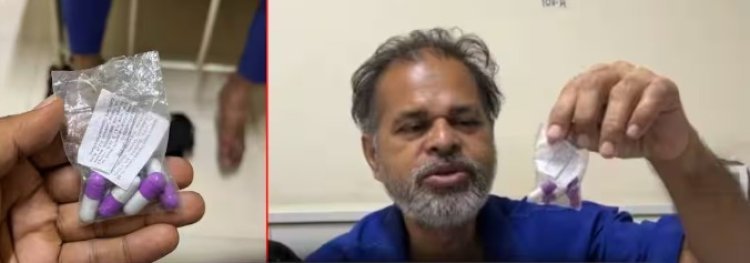 मुंबईत मोहरम मिरवणुकीत विषारी कॅप्सूल वाटपाचा कट? 14,900 कॅप्सूल जप्त
