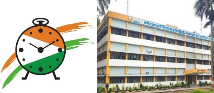 राष्ट्रवादी काँग्रेस पक्षाने आज दाखल केले ९७ ठराव