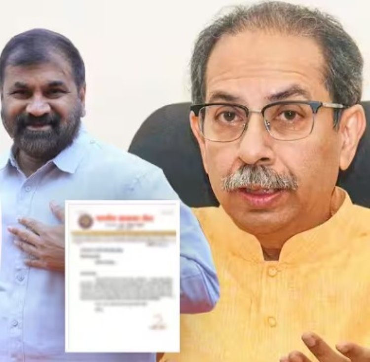 सचिन अहिर शिंदे गटात; उपसभापतीपदाचा अर्ज भरताच उद्धव ठाकरेंना पाठवलं भावनिक पत्र