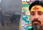 ४५ दिवस पोलिसांना फिरवलं, पण एका चुकीमुळे झाली थेट जेल! आग्र्यातील भयंकर मर्डर मिस्ट्री
