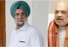 पंजाब काँग्रेसमध्ये मोठा भूकंप? खासदार सुखजिंदर सिंह रंधावा अमित शहांच्या भेटीला ; माजी मुख्यमंत्री चन्नी नाराज