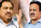 भाजप प्रवेशात आता मला रस नाही, मी शरद पवारांसोबतच...; एकनाथ खडसेंनी घेतला मोठा यू-टर्न; गिरीश महाजनांनाही टोला