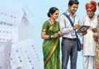 आता पालकांचा SIR तपशील देणे बंधनकारक, निवडणूक आयोगाने का घेतला हा निर्णय?