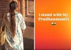 'बिग बॉस मराठी' विजेती मेघा धाडेची आंदोलनावर स्पष्ट भूमिका; सोशल मीडियावरील पोस्टची चर्चा