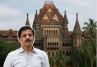 तुकाराम मुंढेंच्या कारवाईचा धडाका! FDA कडून उच्च न्यायालयाच्या कँटीनला बंदची नोटीस