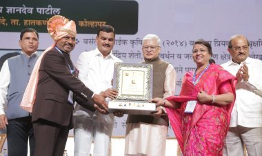 डॉ. संजय डी. पाटील यांना डॉ. पंजाबराव देशमुख कृषीरत्न पुरस्कार प्रदान
