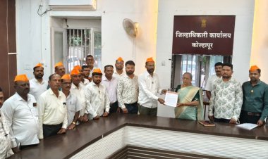 'कुळवाडी', 'तिराळे' या नोंदींना 'कुणबी' म्हणून ग्राह्य धरा; ऐतिहासिक पुराव्यांसह   राज्य मागासवर्ग आयोगाकडे स्वाभिमानी संभाजी ब्रिगेडची  मागणी