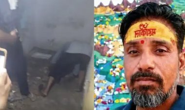 ४५ दिवस पोलिसांना फिरवलं, पण एका चुकीमुळे झाली थेट जेल! आग्र्यातील भयंकर मर्डर मिस्ट्री