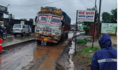 बालिंगा ते दाजीपूर राज्यमार्गाचे कोट्यवधींचे काम रामभरोसे! निकृष्ट दर्जा आणि अर्धवट कामांमुळे वाहनधारक धोक्यात
