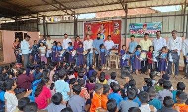 राधानगरी तालुक्यातील बारडवाडी येथे मराठा सेवा संघातर्फे विद्यार्थ्यांना शालेय साहित्य वाटप