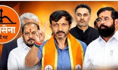 केंद्रीय मंत्रिमंडळ विस्तारात श्रीकांत शिंदेंची वर्णी निश्चित? राज्यमंत्रिपदासाठी चुरस