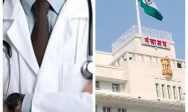 महाराष्ट्रातील 6 शासकीय रुग्णालयांत धर्मशाळा; 49 वर्षांसाठी सरकारी जमीन फक्त ₹1 भाड्याने
