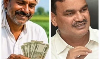 मोठी बातमी! शेतकरी कर्जमाफीची पहिली यादी उद्या जाहीर? 30 जुलैपूर्वी खात्यात पैसे येणार