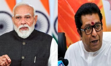 विद्यार्थ्यांवरील लाठीचार्जनंतर राज ठाकरेंचा संताप! मोदी सरकारवर गंभीर प्रश्न